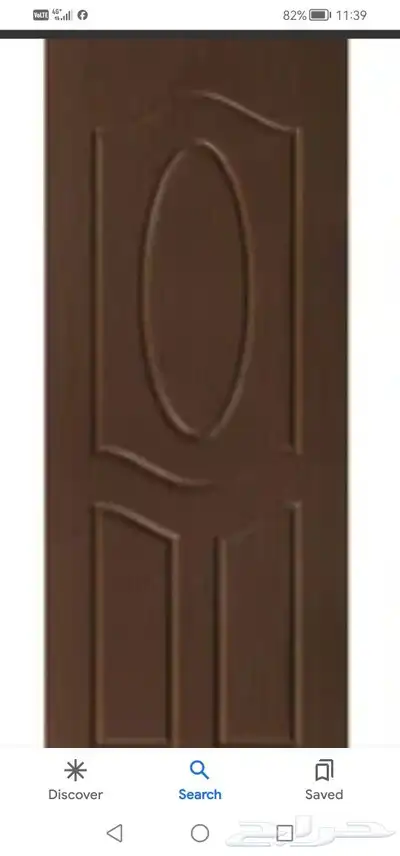 نجار ديكورات أبواب 9