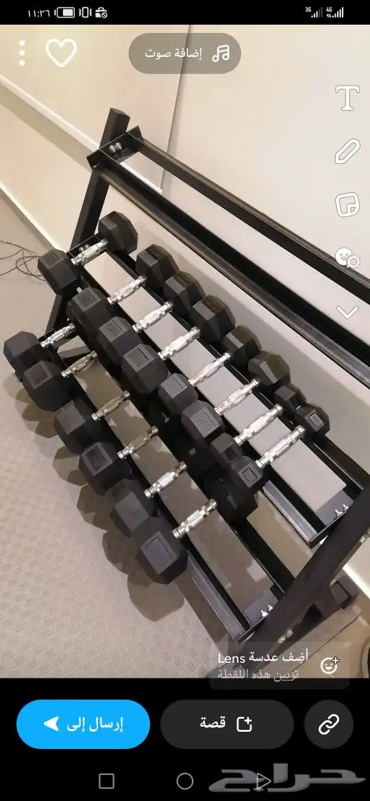 طقم اثقال دنابل حديد مغلفة بالمطاط Dumbbell 6