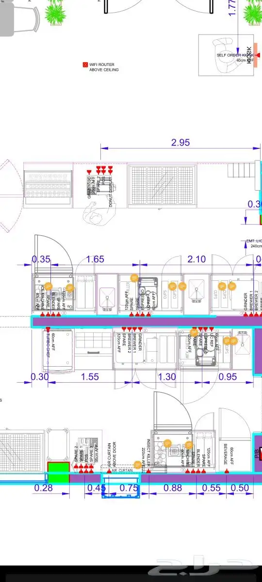 كهربائي الدمام الخبر 5