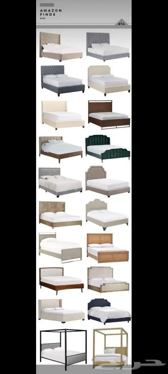 سرير بوكس فندقي تفصيل حسب الطلب 5