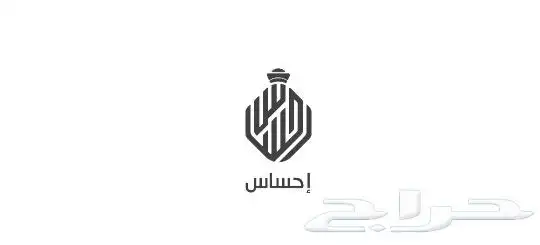 تصميم شعارات احترافيه هويات بصرية 4