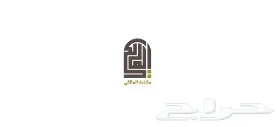 تصميم شعارات احترافيه هويات بصرية 2