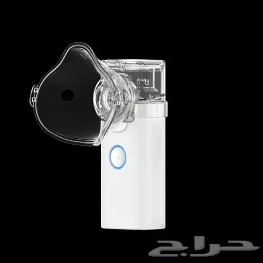 تعبان من السعال اللي ما يخلص  جهاز البخار هو الحل الأمثل. 0