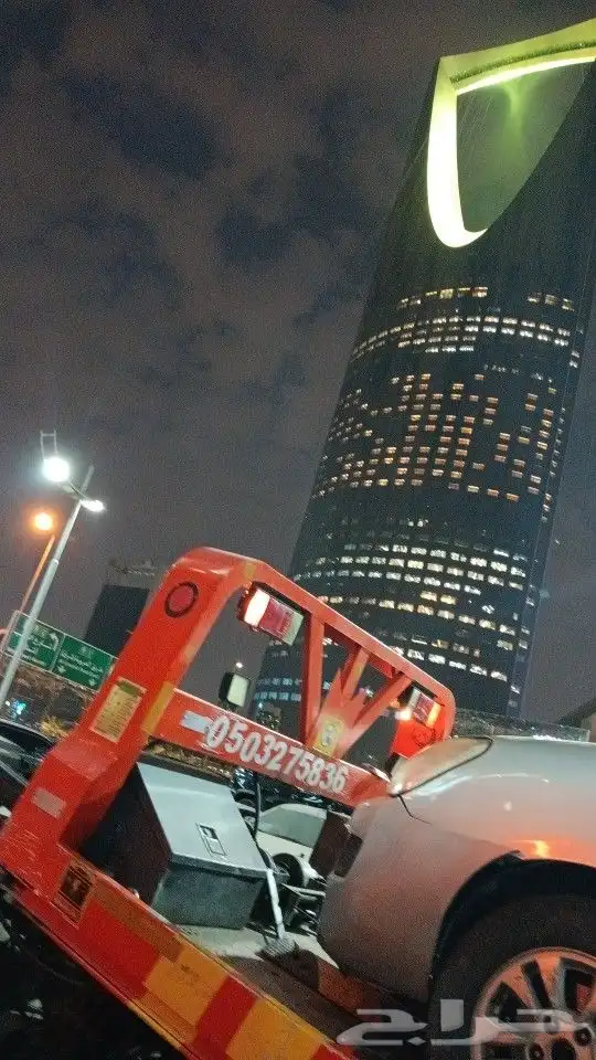 سطحه هدروليك 1