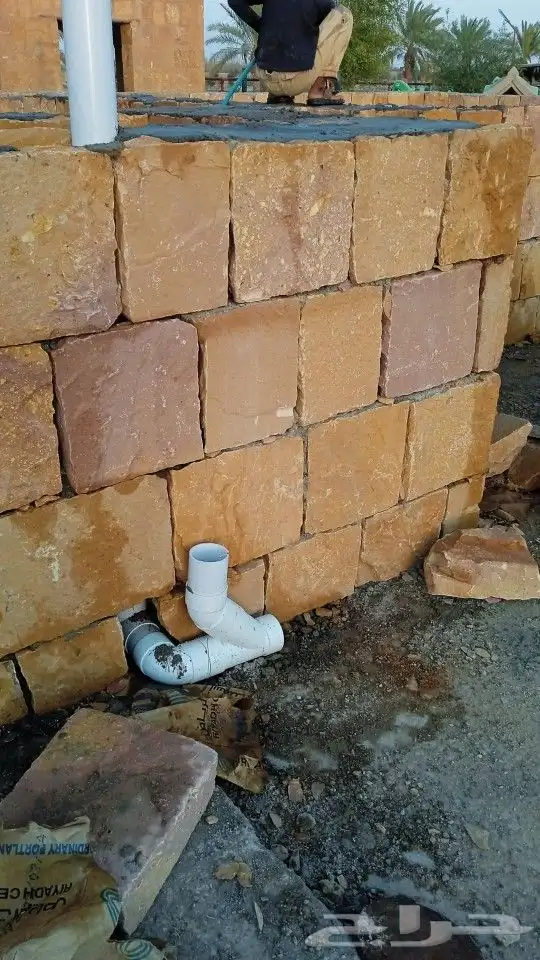 مقاول حجر 3