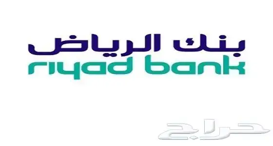 عرض خاص - فورد تورس ترند 2025 سعودى بطاقه جمركيه . 13