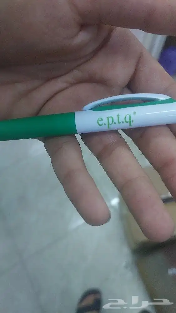 اقلام نوت بوك توت باك اكياس بوكسات استيكرات مطبعة كتب 1