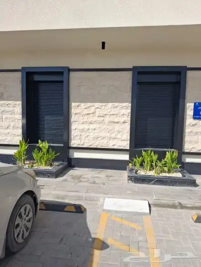جميع اعمال الشتر 1