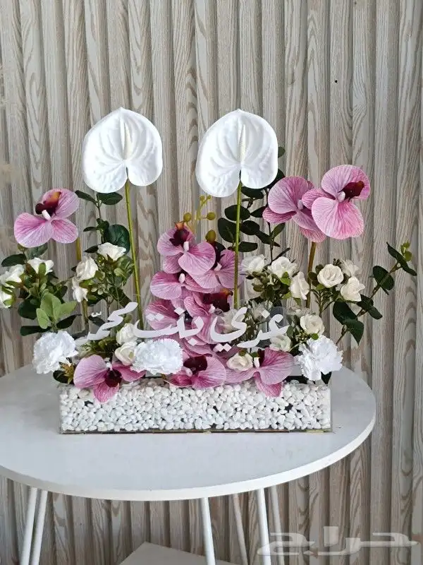 هدايا مواليد خميس مشيط هدايا مواليد ابها 5