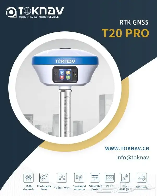 جهاز gps toknav جديد 9