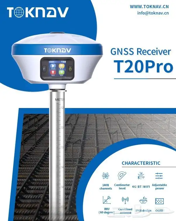 جهاز gps toknav جديد 8