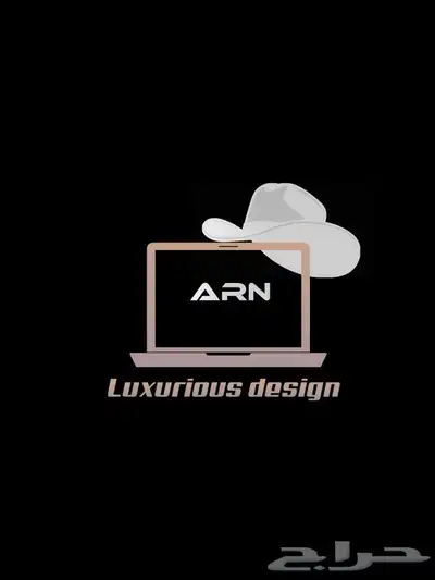 تصميم شعارات متاجر و تصميم براندات مبتكره   هويات تجارية 0