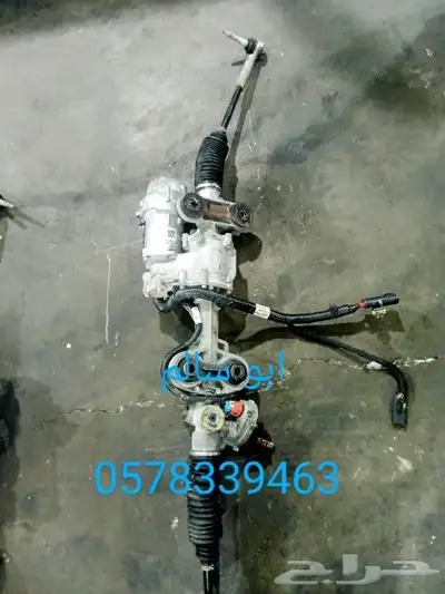 دودة دركسون كهرباء _جي ام سي _ تشارجر _ تورس_ كامري_ كابرس_ 0