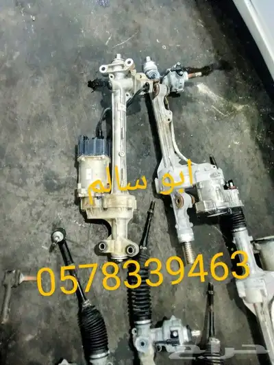 دودة دركسون كهرباء _جي ام سي _ تشارجر _ تورس_ كامري_ كابرس_ 3