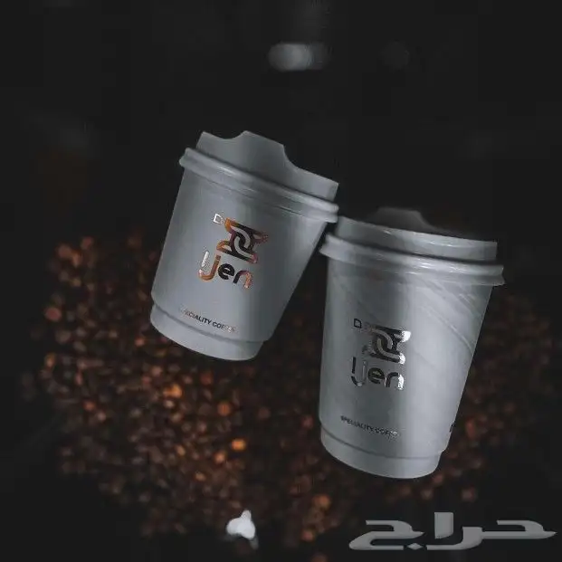 عروض اكواب ورقيه كمية محدودة 1
