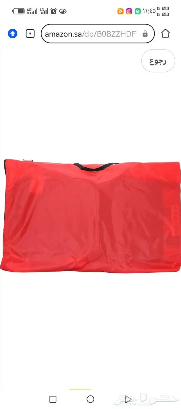 كراسي ارضيه مبطنه ومريحه قابله للطي مع مسند للذراع 8