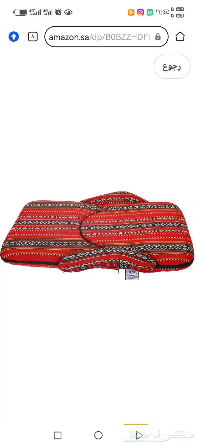 كراسي ارضيه مبطنه ومريحه قابله للطي مع مسند للذراع 7