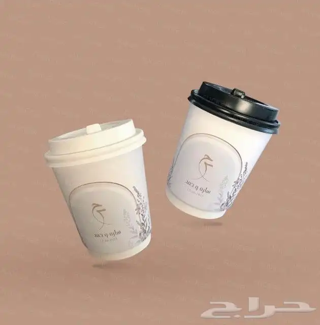 عروض اكواب ورقيه كمية محدودة 2