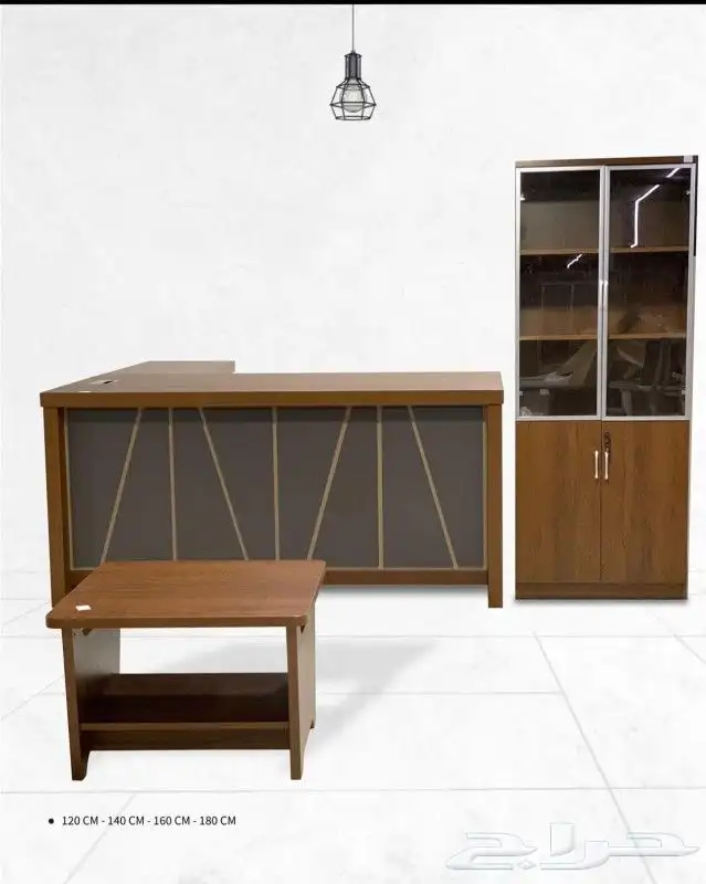 اثاث المكتبي للبيع سعر للجملة تخفيض الان عام 34