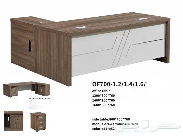 مكتب سكرتارية طقم عصرية فخم طاولة اجتماع محطة العمل موظفين 44