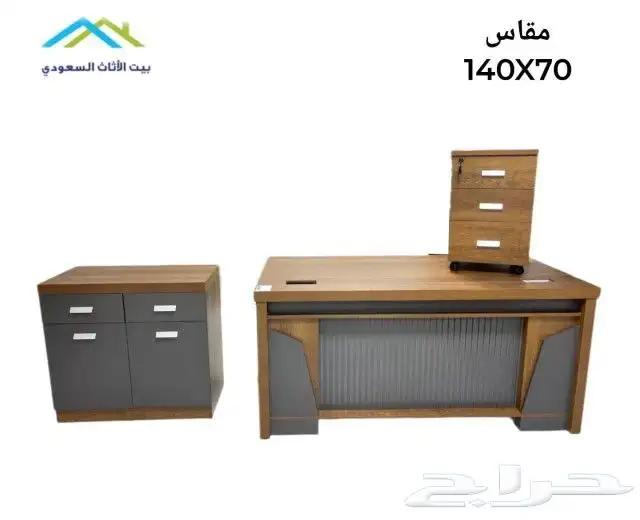 الاسعار بي جمله طولات مكتبي دولايب حديد كراسي انتضار 1