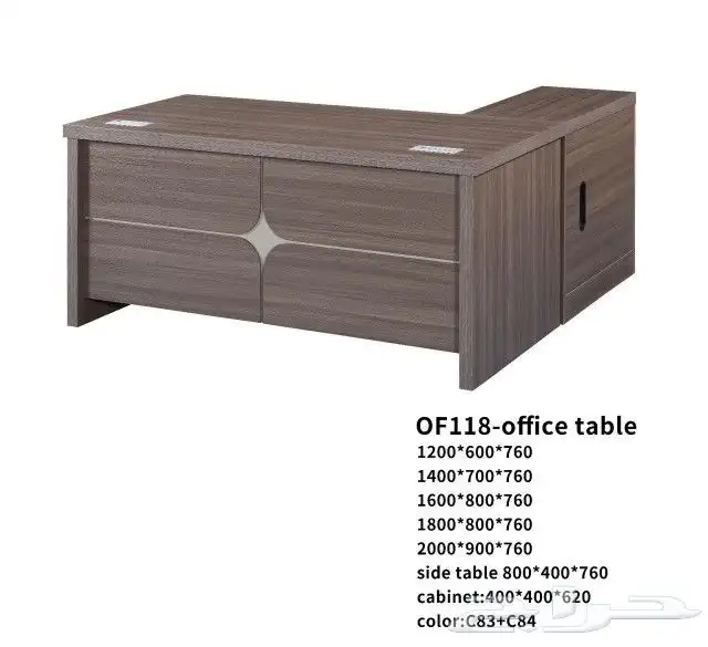 مكتب سكرتارية طقم عصرية فخم طاولة اجتماع محطة العمل موظفين 32