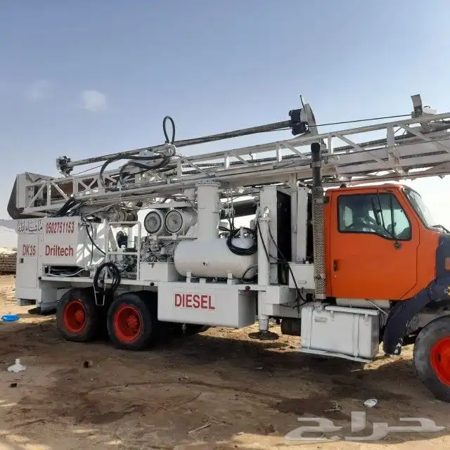 حفر ابار ارتوازيه تنضيف وتغليف الابار العلا وانحاه وضوحيها 1