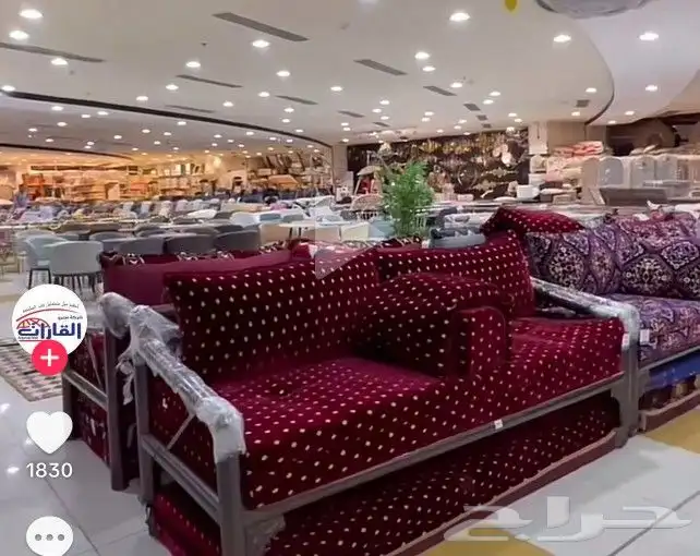 جمله وقطاعي كراسي شعبيه وجلسات ارضيه حدائق واستراحات 3