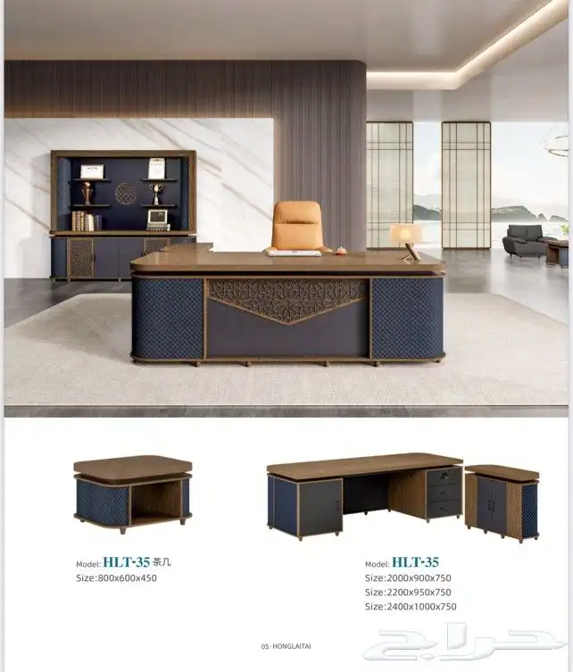 مكتب سكرتارية طقم عصرية فخم طاولة اجتماع محطة العمل موظفين 0