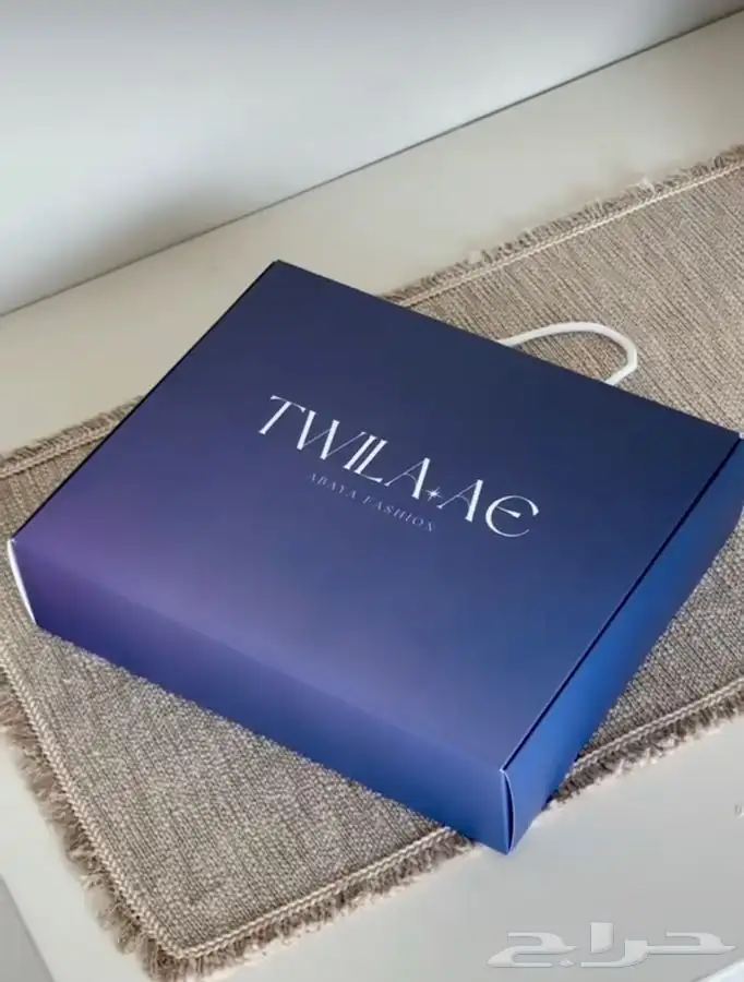 أكياس وعلب 5
