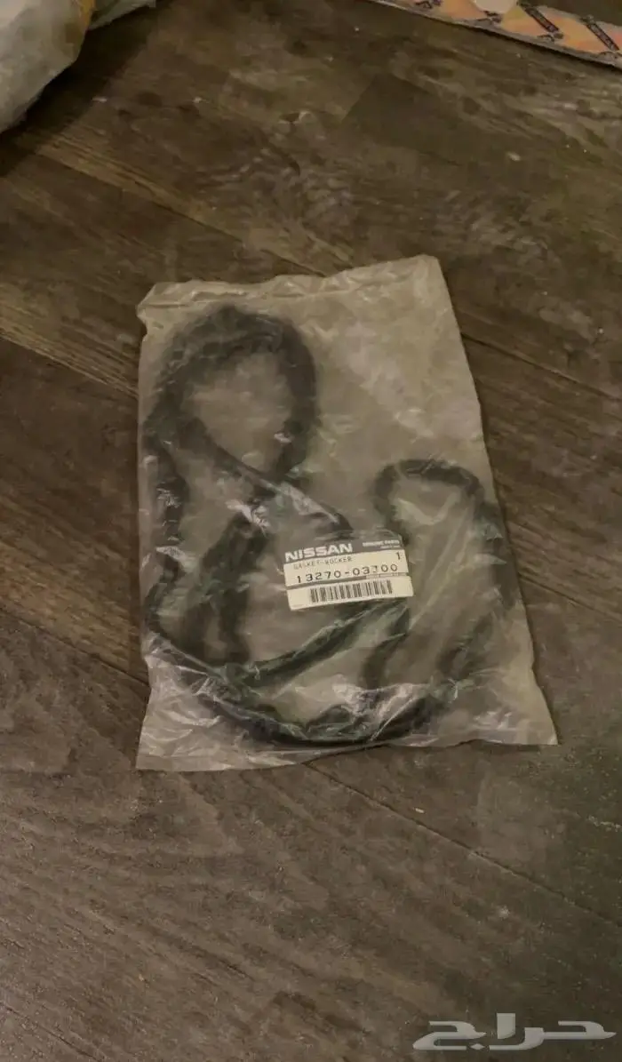 وجه غطا بلوف باترول 4200 اصلي 0