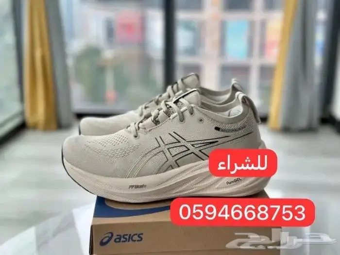 أحذية الجري من اسيكس 0