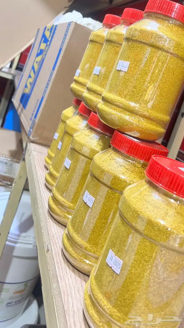 سمن حفرالباطن 1