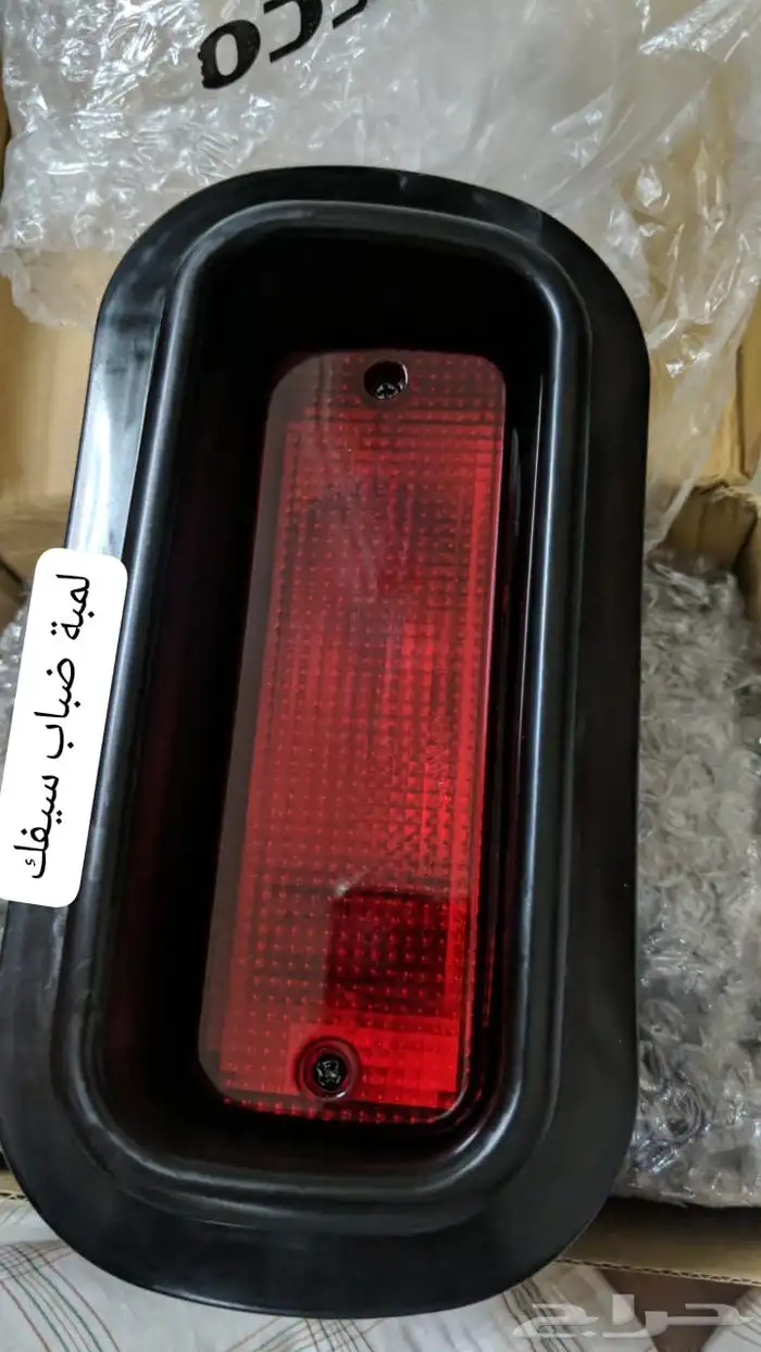 قطع هوندا سيفك jdm 5