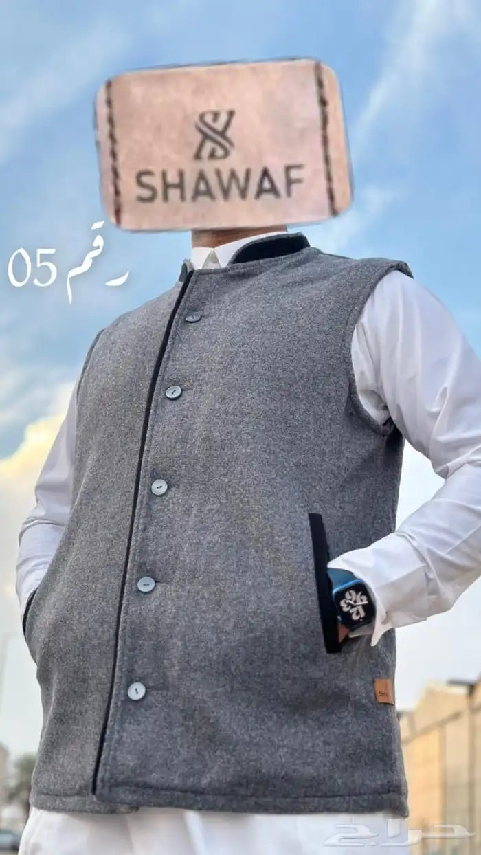 مميز لمحبي الفروات والشتاء الأنيق 65