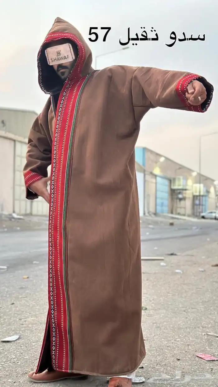 مميز لمحبي الفروات والشتاء الأنيق 5