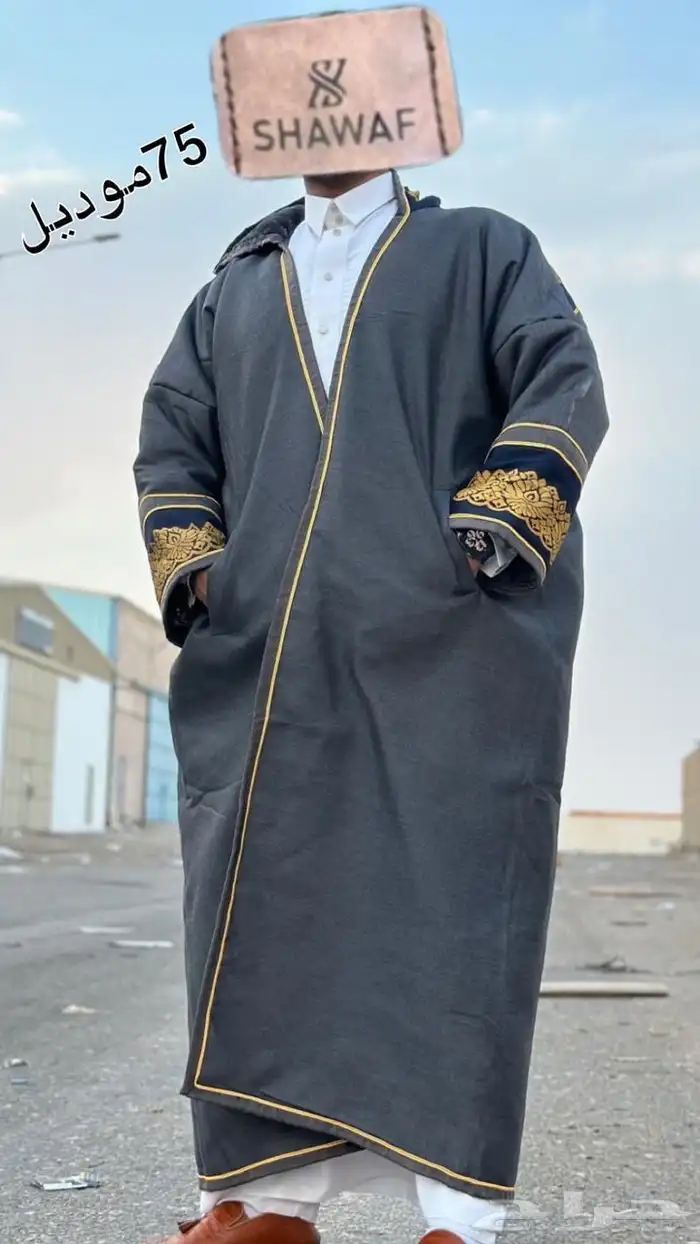 مميز لمحبي الفروات والشتاء الأنيق 51