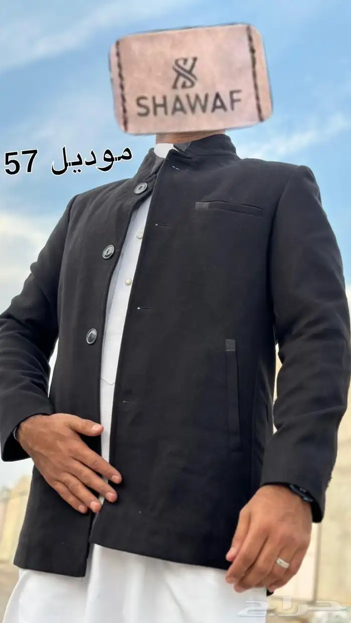 مميز لمحبي الفروات والشتاء الأنيق 63