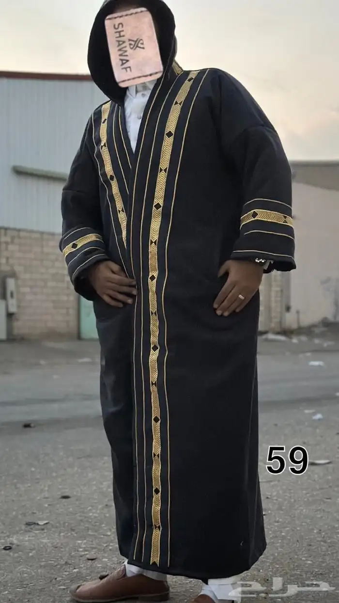 مميز لمحبي الفروات والشتاء الأنيق 16