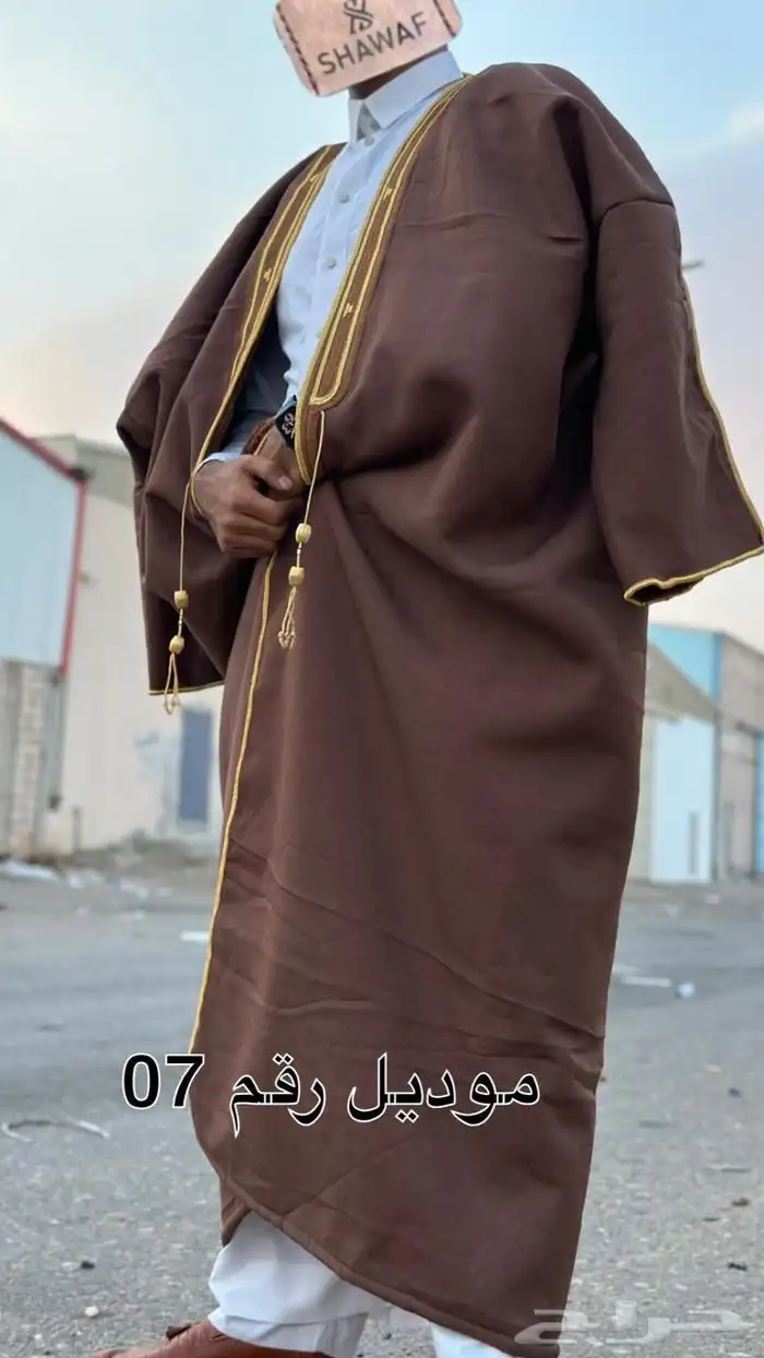 مميز لمحبي الفروات والشتاء الأنيق 46