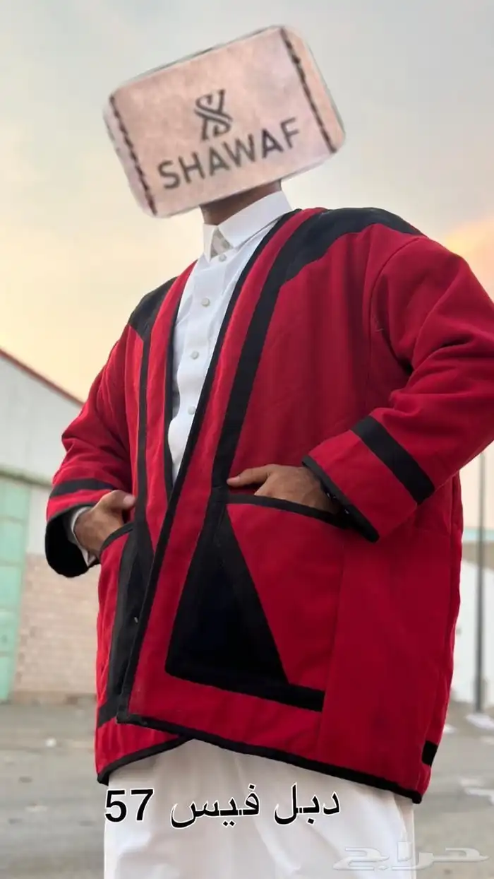 مميز لمحبي الفروات والشتاء الأنيق 30