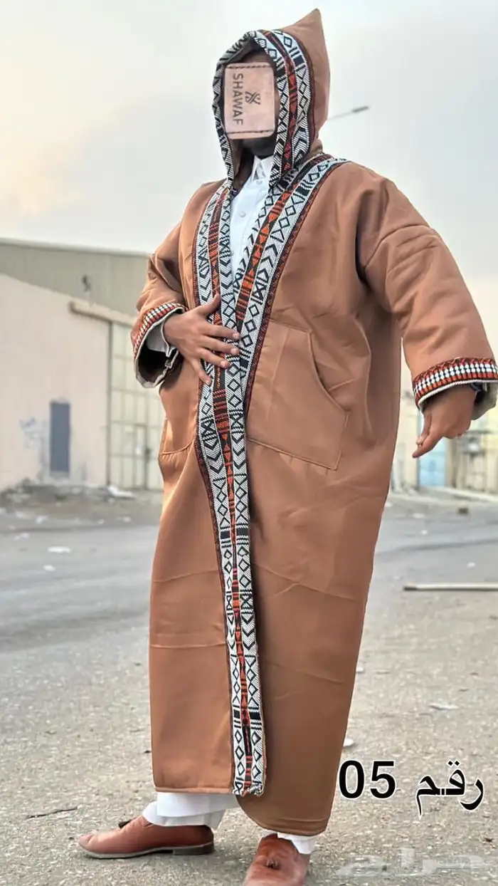 مميز لمحبي الفروات والشتاء الأنيق 8