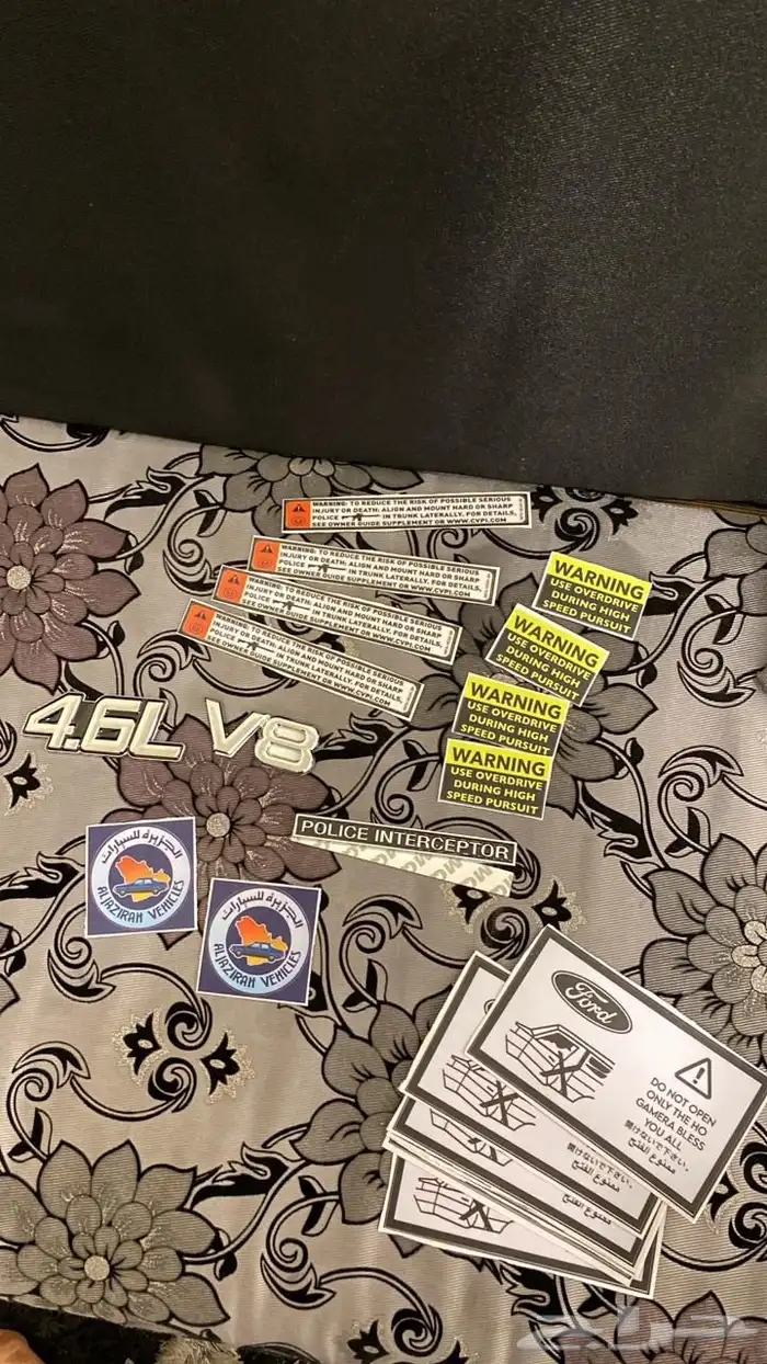 استكرات فورد فكتوريا بوليسي ( مسطره وطبلون ) عربي وإنجليزي 4