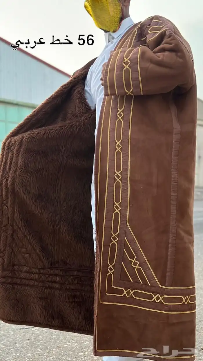 مميز لمحبي الفروات والشتاء الأنيق 6