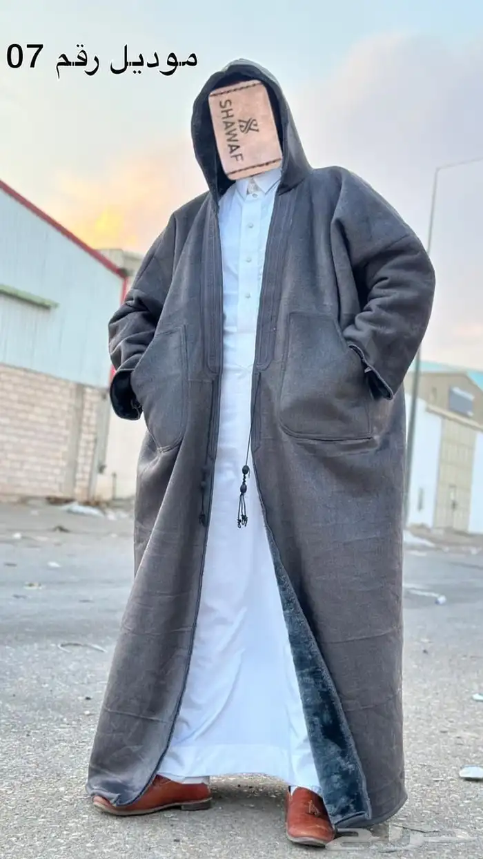 مميز لمحبي الفروات والشتاء الأنيق 42