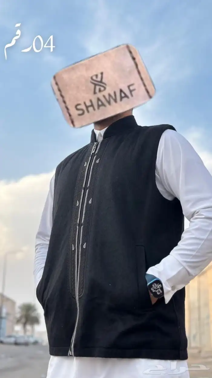 مميز لمحبي الفروات والشتاء الأنيق 71