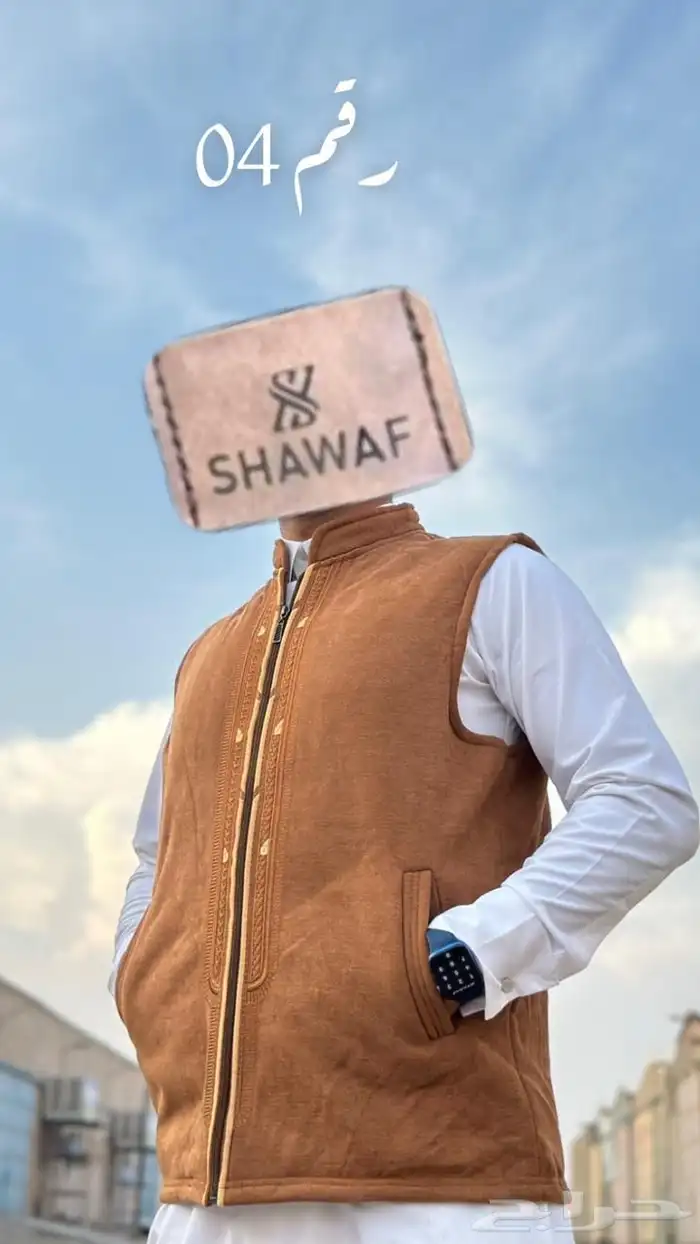 مميز لمحبي الفروات والشتاء الأنيق 72