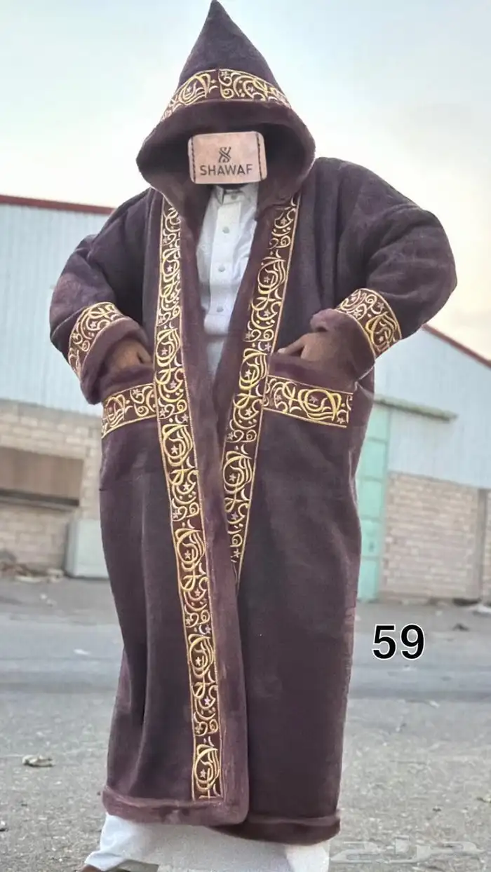 مميز لمحبي الفروات والشتاء الأنيق 18