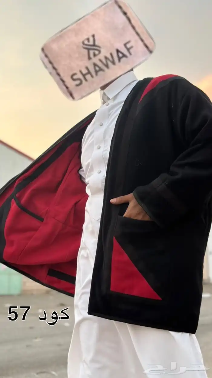 مميز لمحبي الفروات والشتاء الأنيق 29