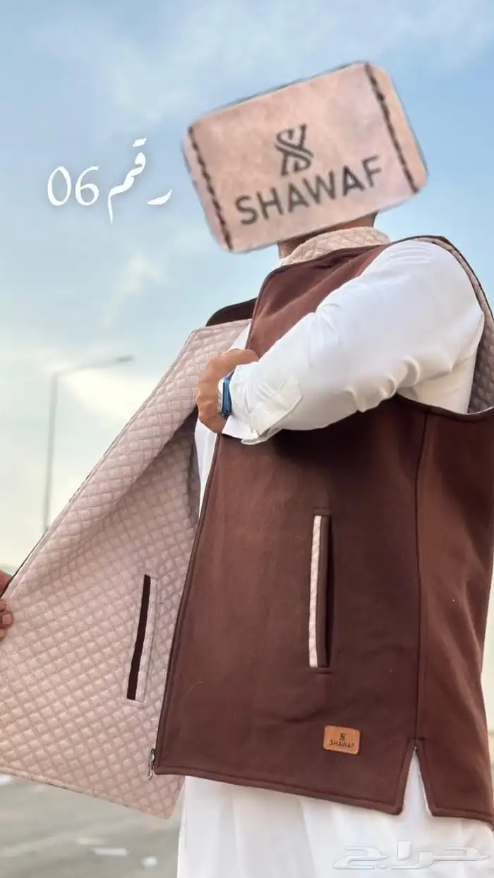 مميز لمحبي الفروات والشتاء الأنيق 80